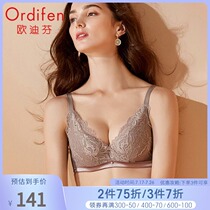 Oudifen womens underwear Lace sexy bra comfort cup gathered on the support adjustment bra XB9204