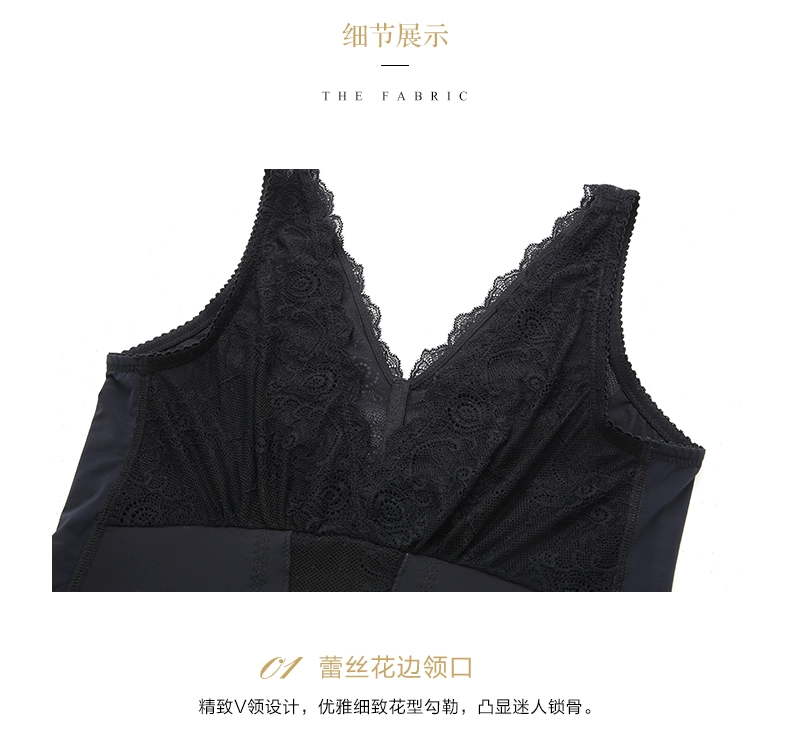 Ôi khác biệt đồ lót của phụ nữ sau sinh bụng cơ thể định hình ren vest cơ thể định hình corset chặt chẽ XE8102