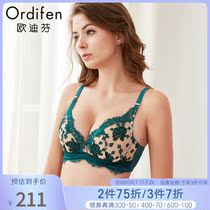 Oudifen new bra womens red underwear womens thin bra gathered sexy lace bra OB8308