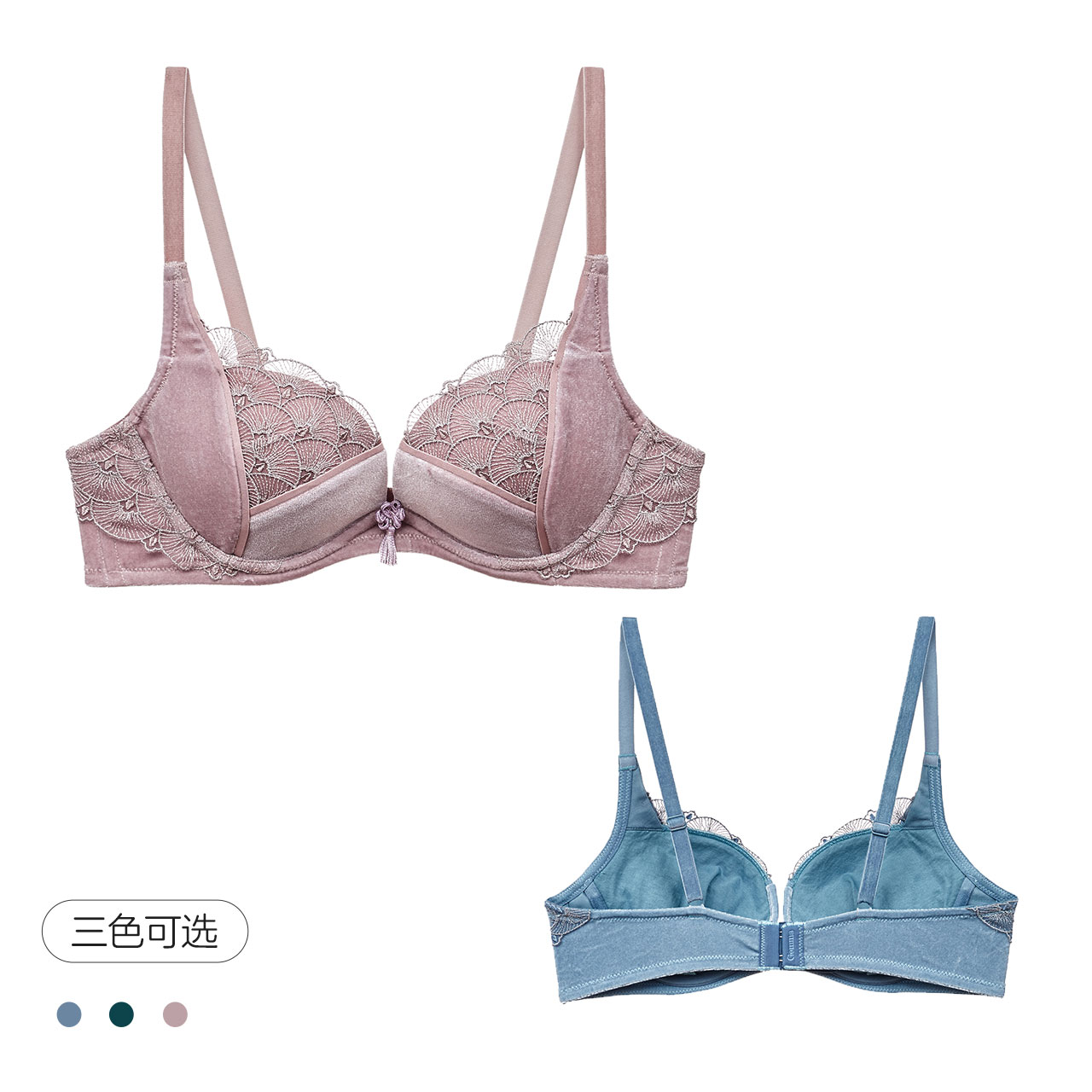 Ordifen/odifen ladies underwear velvet soft cream water bag cup gathered bra OB0806