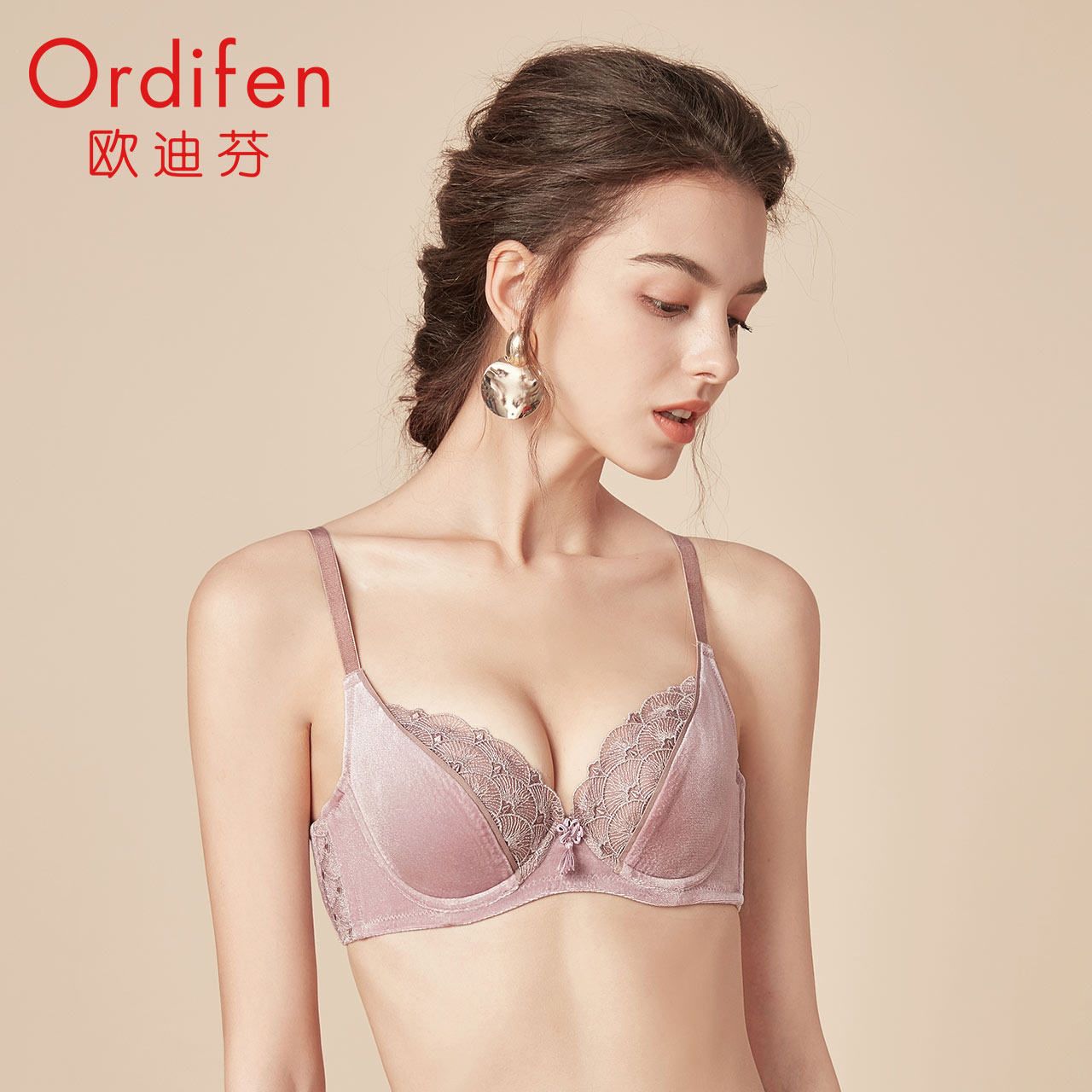 Ordifen/odifen lingerie velvet gathered bra OB0320