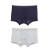 Odifen 2 tải đồ lót nam mới Boxer thể thao thoải mái và thoáng khí XK7A09 - Giống cái quần chip đôi Giống cái