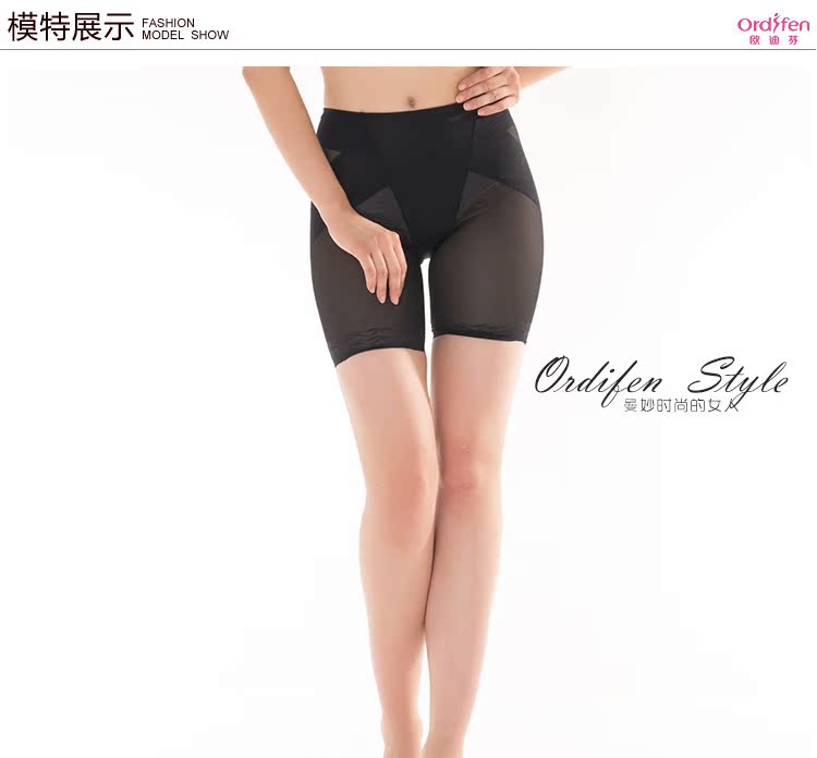 body amincissant ORDIFEN OH24207 en nylon - Ref 684470 Image 8