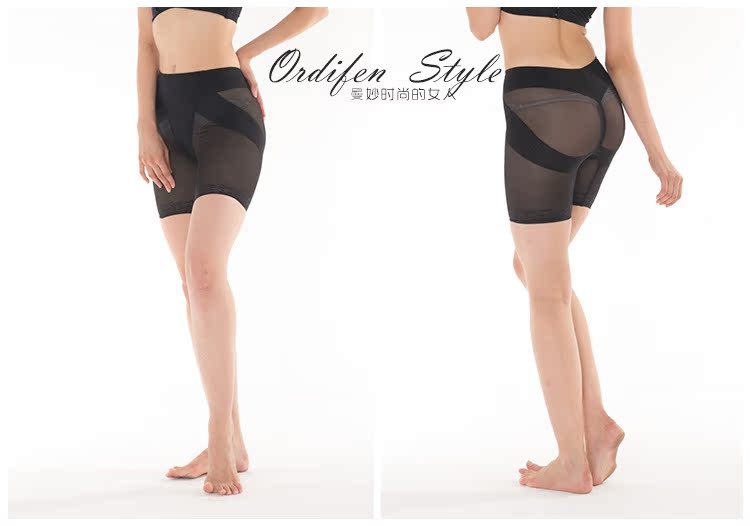 body amincissant ORDIFEN OH24207 en nylon - Ref 684470 Image 9