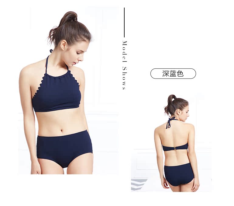 Ou Difen New Ladies Split Áo tắm Sexy Bandeau Halter Áo tắm XS8202 - Bộ đồ bơi hai mảnh bikini 2 mảnh màu hồng