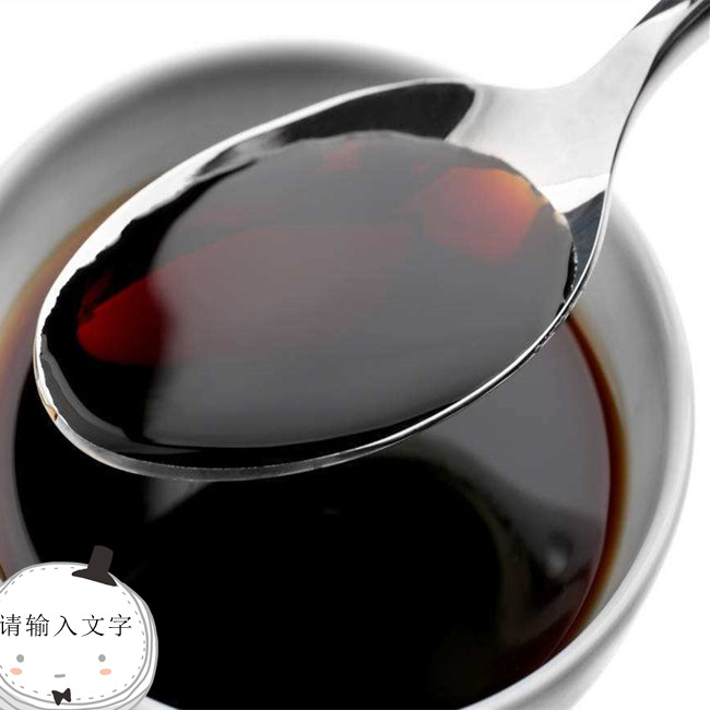 Convenience store ~ good stew soup soup base ~ concentrated Kwantung boiled soup 100g (15 times diluted)