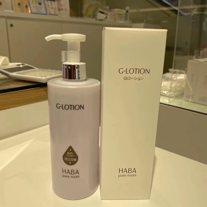 HABA G-Lotion 360mL 無添加主義 日本HABA 无添加主义G露润泽柔肤水化妆水敏感肌孕妇可用无添加水