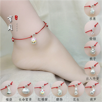 Sterling silver twelve Chinese Zodiac red rope bracelet anklet leather gourd money bag Apple transfer jewelry gift
