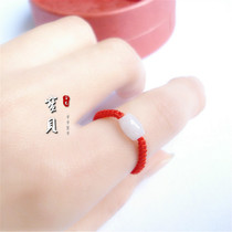 Natural Jade A cargo transfer Pearl Road road Road ring couple hand woven red rope black rope ring single price