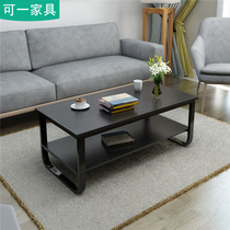 Coffee table simple modern living room Iron tea table wooden low table Square office coffee table small apartment simple corner