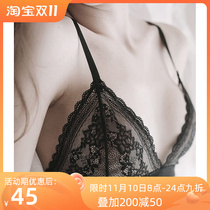 French ultra-thin bra unballed big breasts small underwear women's lace sexy pure lust bralette triangle cup