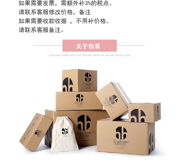 Bóng bàn Ai Senwei bóng rổ đặc biệt nhiều bóng nhiều bóng đặt bóng lưới bóng nhiều bóng hộp di động nhiều bóng bàn bóng bàn cỡ nhỏ