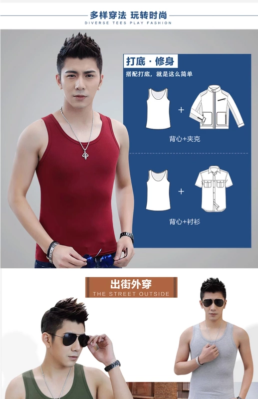 [Đặc biệt hàng ngày] Phiên bản Hàn Quốc của xu hướng vest nam cotton mỏng bó sát vest bó sát thể thao nam áo khoác mùa đông nam