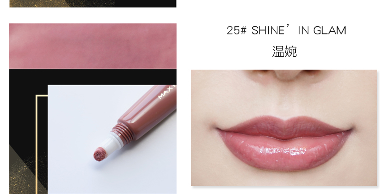 Mật ong phật nhẹ hôn không khí son môi dưỡng ẩm không dễ tẩy son bóng son bóng sinh viên 10 20 25 30 35 - Son bóng / Liquid Rouge 	son bóng joocyee