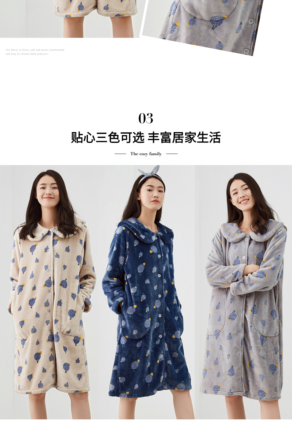 Top dưa sản phẩm mới phụ nữ mùa đông dễ thương ngọt ngào ấm áp san hô cashmere váy ngủ đơn giản ve áo flannel dịch vụ nhà đầm nữ