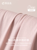 Топ с чашечками, летняя пижама, хлопковая тонкая противоударная юбка, большой размер