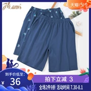 Top đồ ngủ nam mùa hè mỏng phần đồ ngủ cotton thể thao gió quần short nhà quần short có thể được mặc - Quần tây