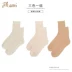 Top dưa 6 đôi cotton màu cotton cotton thoải mái thoáng khí trong vớ cotton ống thấm mồ hôi suốt xuân hè Nhật Bản - Vớ bông vớ nữ Vớ bông