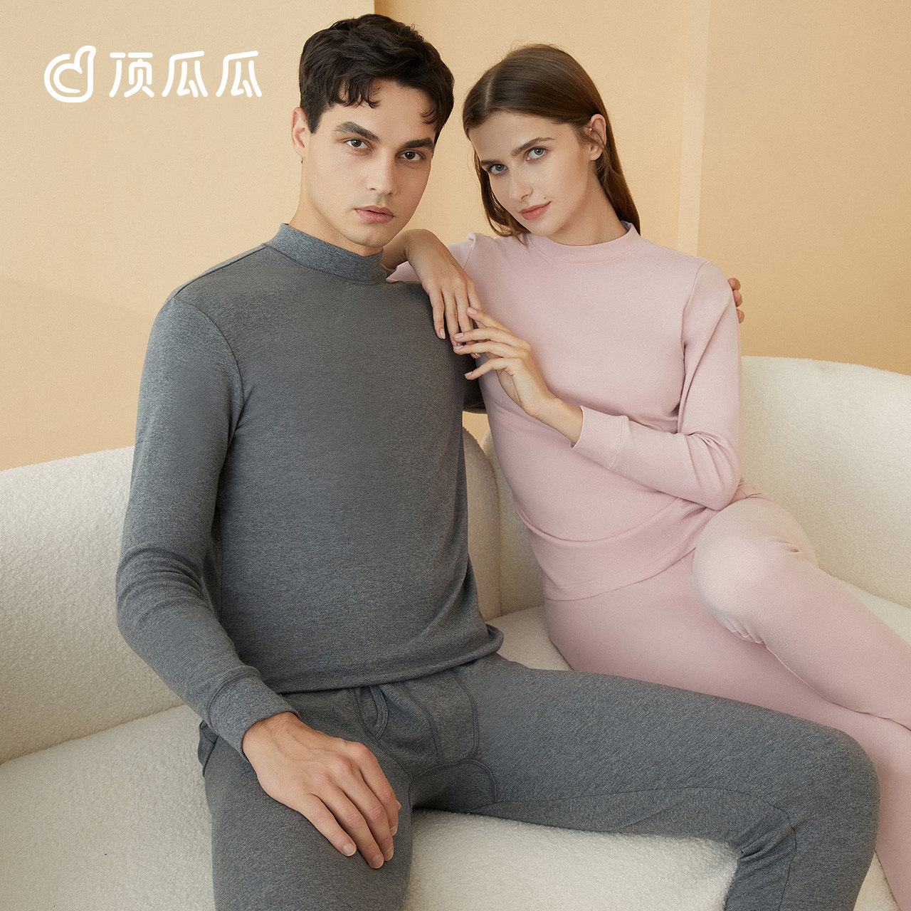 Top melon Heating Clothes Pants Mid-Aged Autumn Winter Half High Collar Pure Cotton Autumn Clothes Sanitary Pants Sweater Sweatshirt Bottom Suit