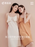 顶瓜瓜 Пижама, летняя противоударная сексуальная юбка, эффект подтяжки