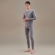Cloud Grey-Male