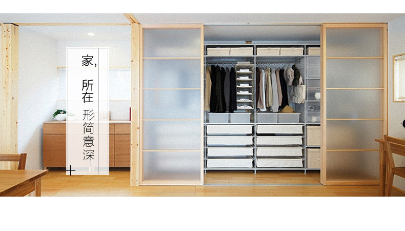 Pyjama mixte en Coton à manches longues - Ref 3005297 Image 7