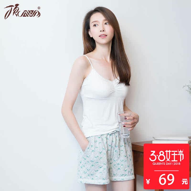 Pyjama pour femme en Viscose à sling - Ref 2993439 Image 1