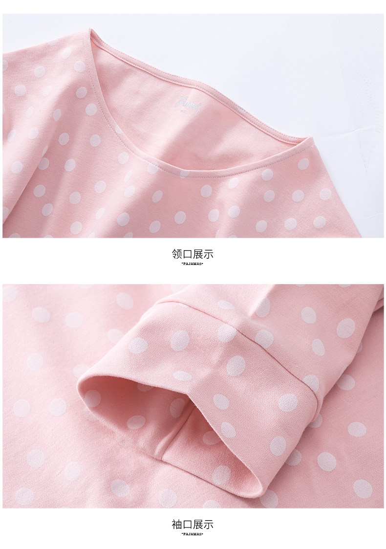Pyjama pour femme en Coton à manches - Ref 2993467 Image 19