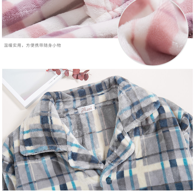 Pyjama mixte en Polyester Polyester  à manches longues - Ref 3005283 Image 19