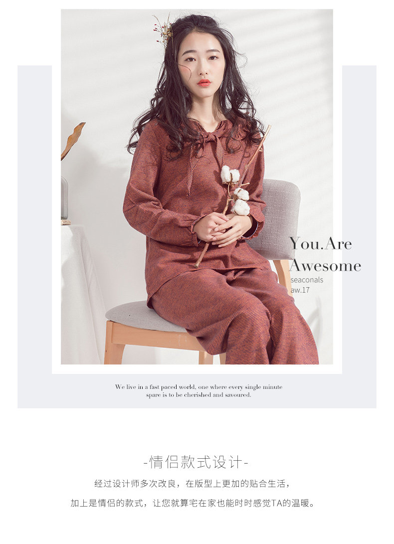 Pyjama mixte en Coton à manches longues - Ref 3005292 Image 7