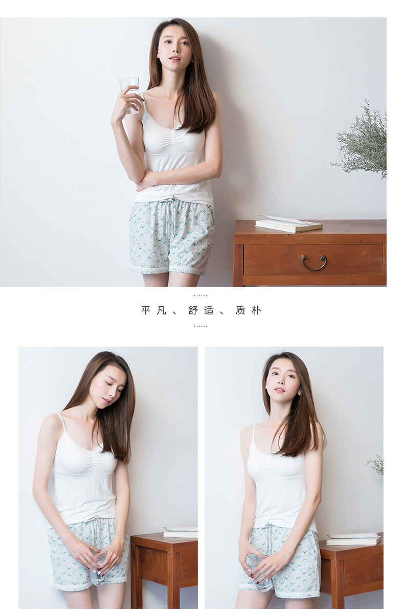 Pyjama pour femme en Viscose à sling - Ref 2993439 Image 14