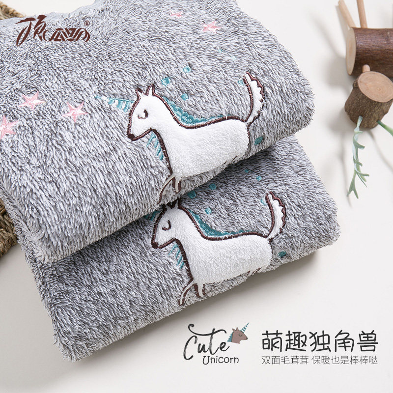 Pyjama mixte en Polyester Polyester  à manches longues - Ref 3005289 Image 4