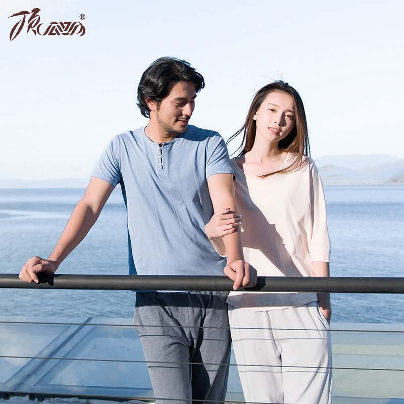 Pyjama mixte en Coton à manche courte - Ref 3005286 Image 1