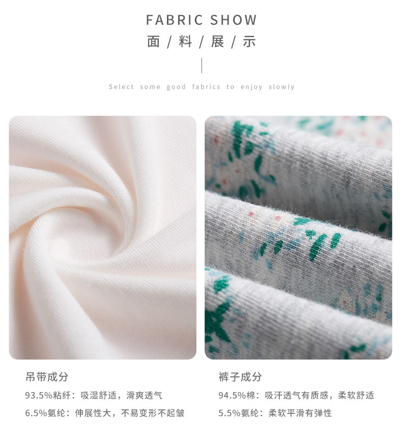 Pyjama pour femme en Viscose à sling - Ref 2993439 Image 9