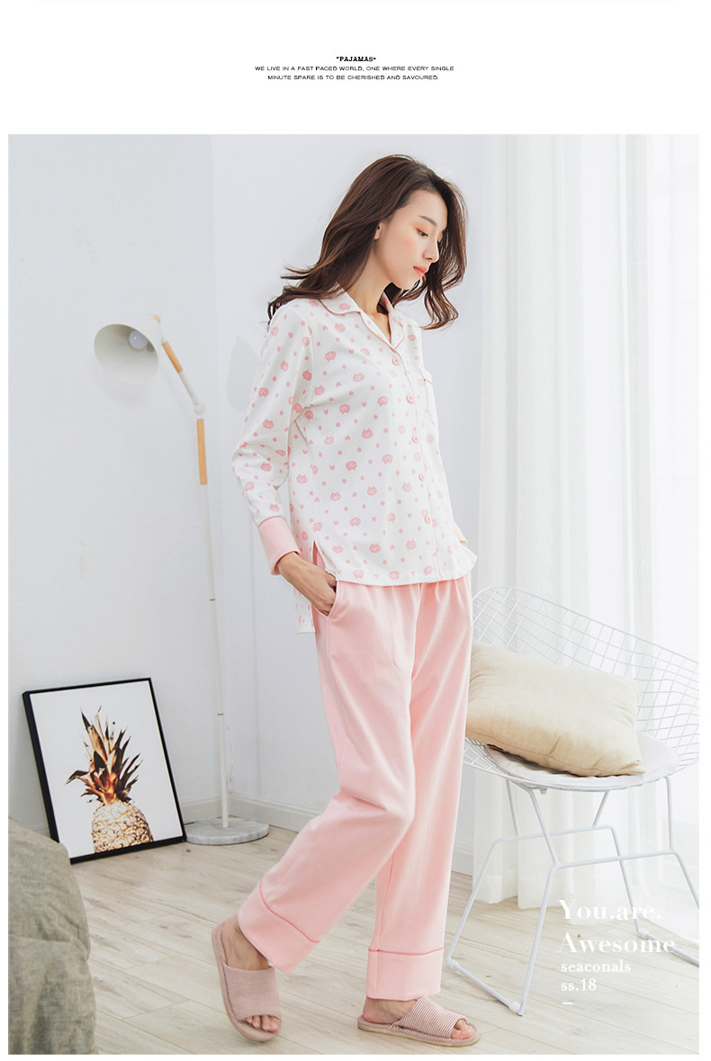 Pyjama mixte en Coton à manches longues - Ref 3005284 Image 12