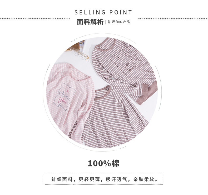 Pyjama mixte en Coton à manches longues - Ref 3005291 Image 8