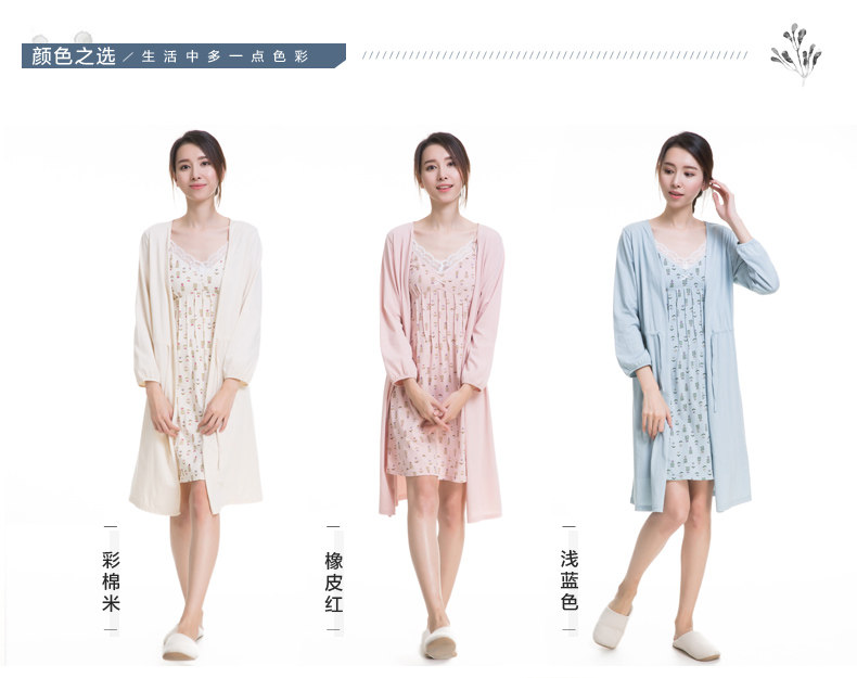 Peignoir jeunesse DJJWC-T70534 - Ref 601527 Image 10