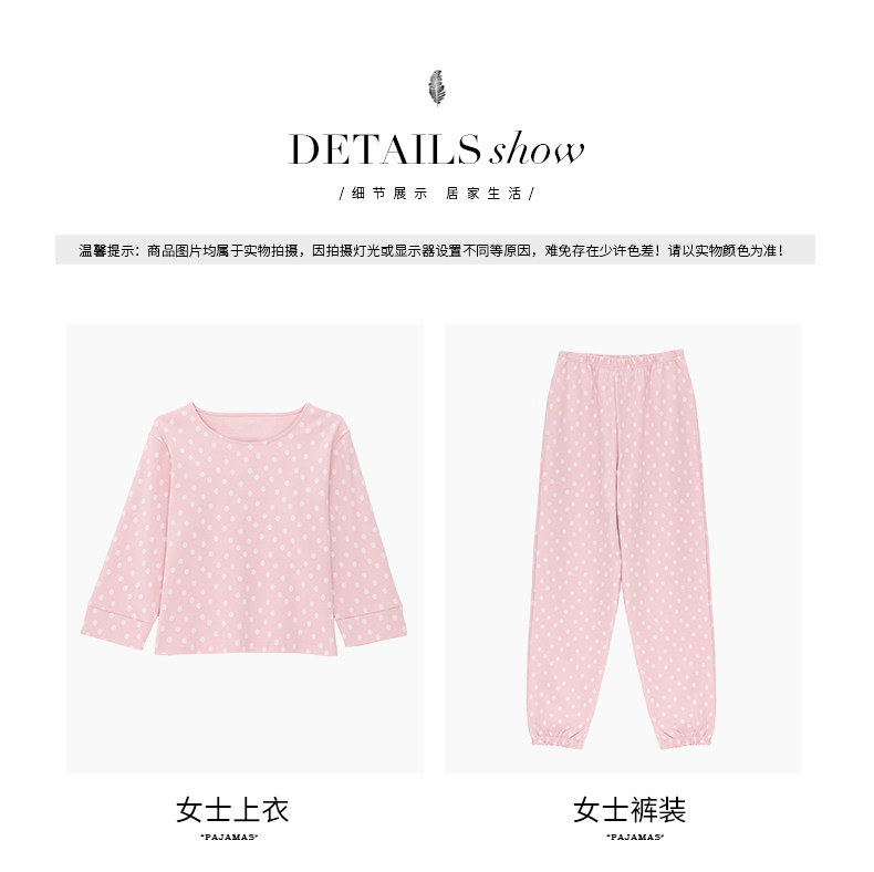 Pyjama pour femme en Coton à manches - Ref 2993467 Image 18