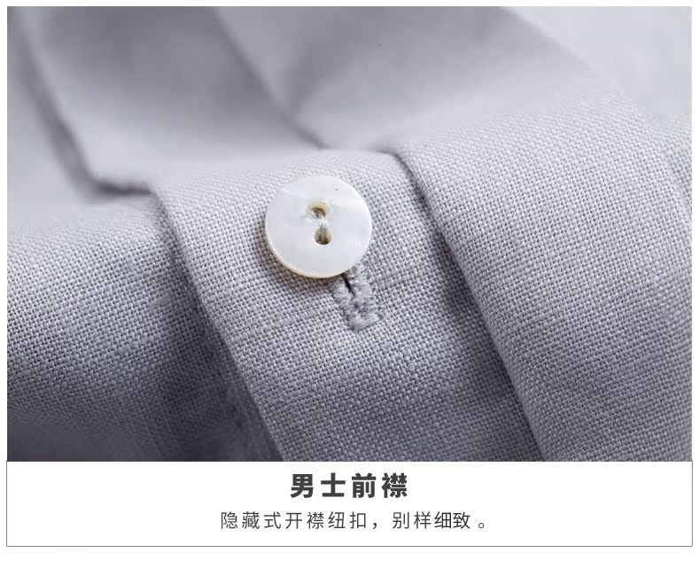 Pyjama mixte en Lin à manche courte - Ref 3005287 Image 14