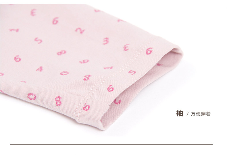 Sous-vêtement chaud jeunesse simple en coton - Ref 750976 Image 31