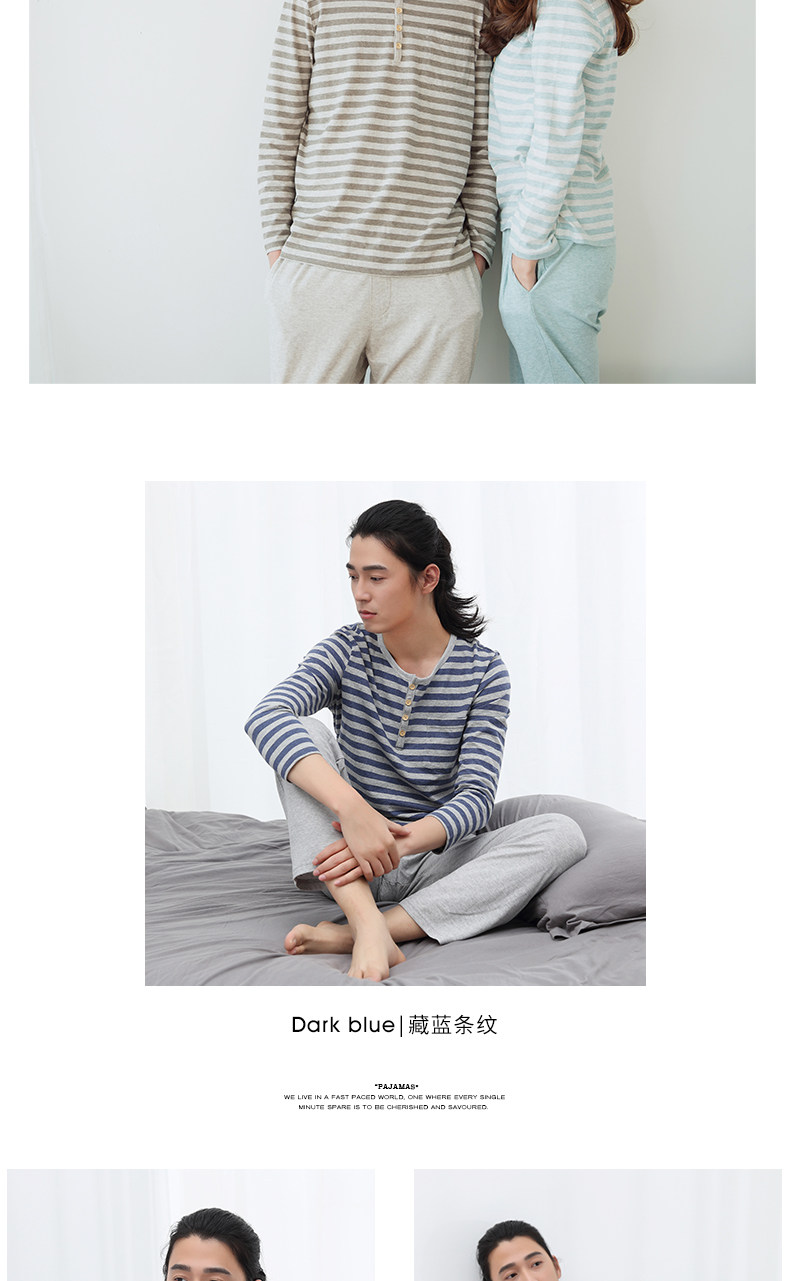 Pyjama mixte en Coton à manches longues - Ref 3005293 Image 18