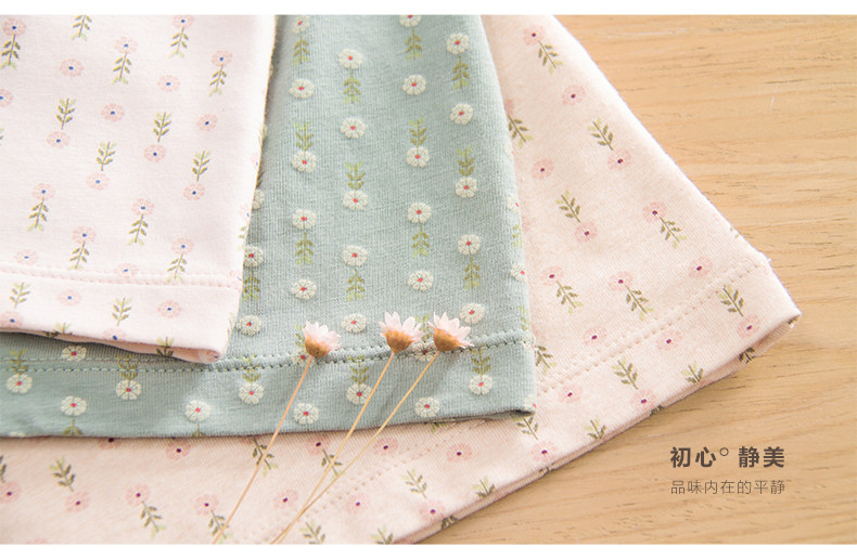 Sous-vêtement chaud jeunesse simple en coton - Ref 750976 Image 28