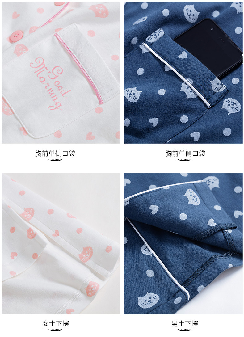 Pyjama mixte en Coton à manches longues - Ref 3005284 Image 22