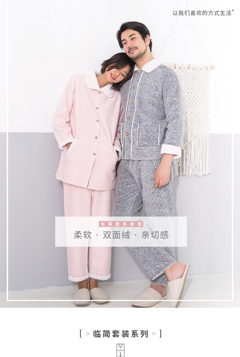 Pyjama mixte en Polyester Polyester  à manches longues - Ref 3005295 Image 6