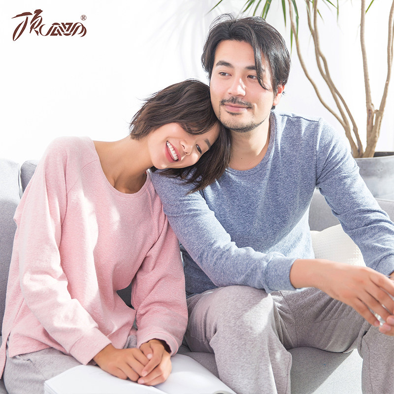 Pyjama mixte en Coton à manches longues - Ref 3005290 Image 4