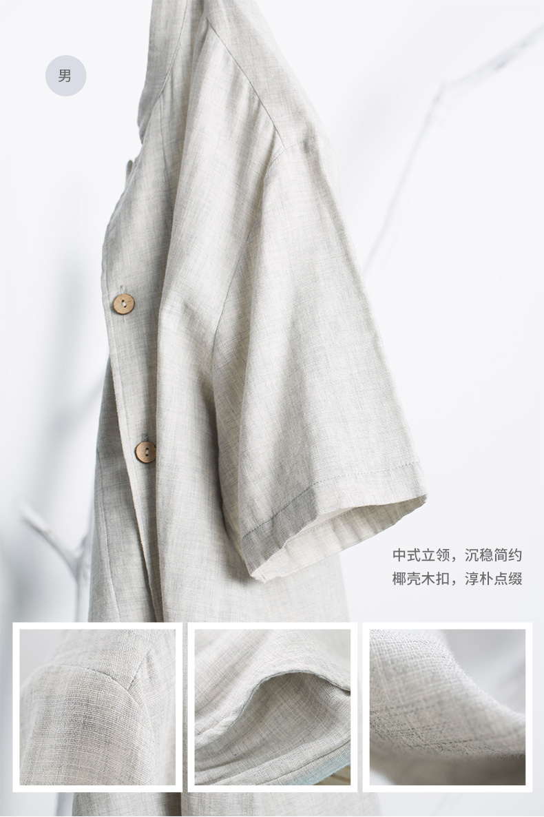 Pyjama mixte en Coton à manche courte - Ref 3005296 Image 22