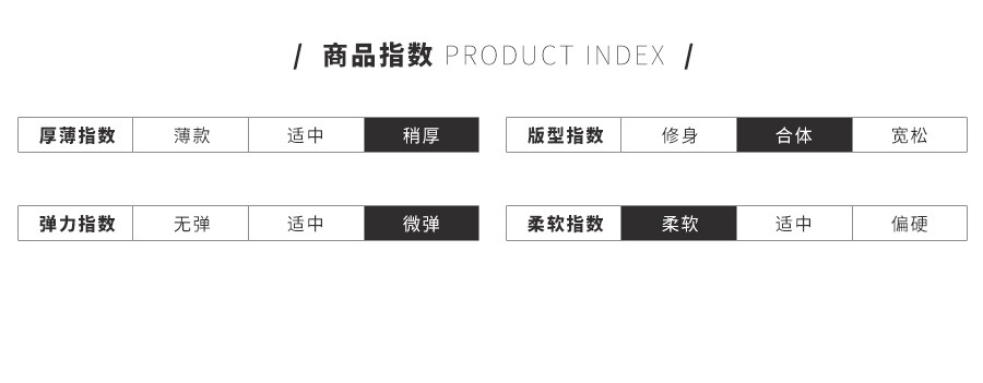 Pyjama mixte en Coton à manches longues - Ref 3005290 Image 9