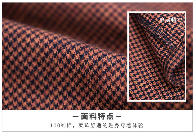 Pyjama mixte en Coton à manches longues - Ref 3005292 Image 27