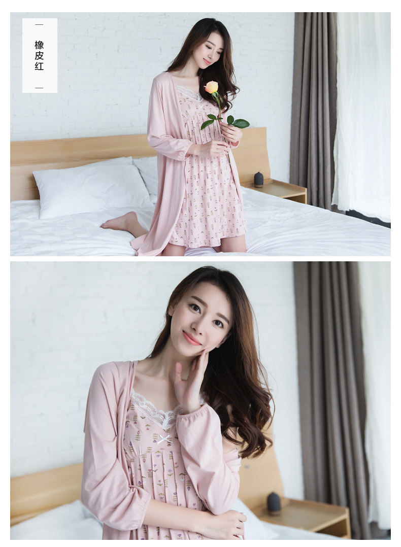 Peignoir jeunesse DJJWC-T70534 - Ref 601527 Image 14