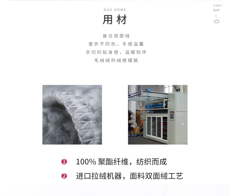 Pyjama mixte en Polyester Polyester  à manches longues - Ref 3005295 Image 8